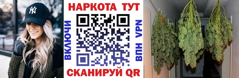 Магазин наркотиков Окуловка APVP Каннабис МЕФ mega зеркало Гашиш