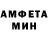 Метадон белоснежный Eboboshik :D