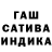 A-PVP мука Vladislav Poezzhaev