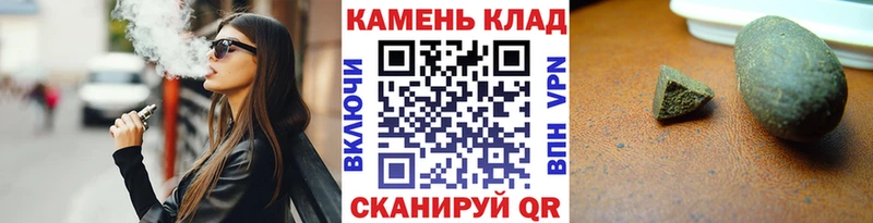 ГАШ Premium  Окуловка 