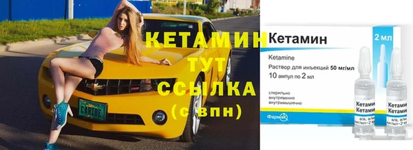 каннабис Армянск