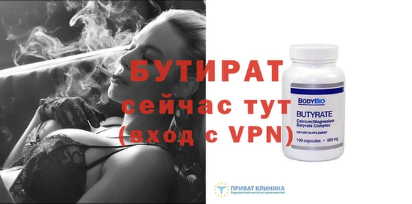 наркотики Михайлов