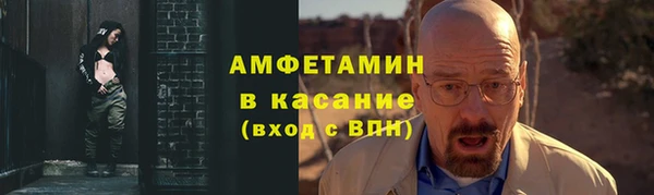 герыч Арсеньев