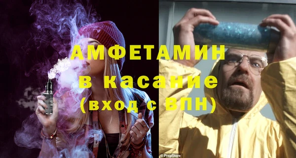 гашишное масло Аркадак