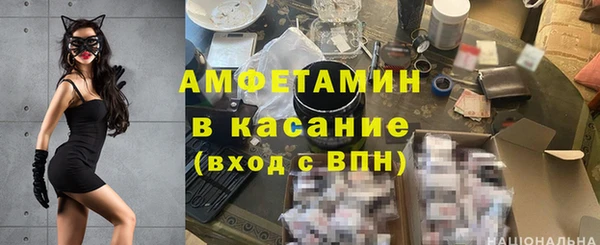 гашишное масло Аркадак