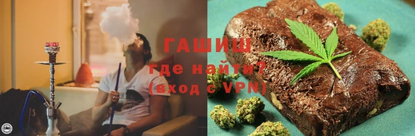 стафф Липки