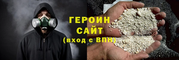 гашишное масло Аркадак