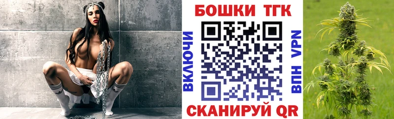 даркнет сайт  Окуловка  МАРИХУАНА Ganja 